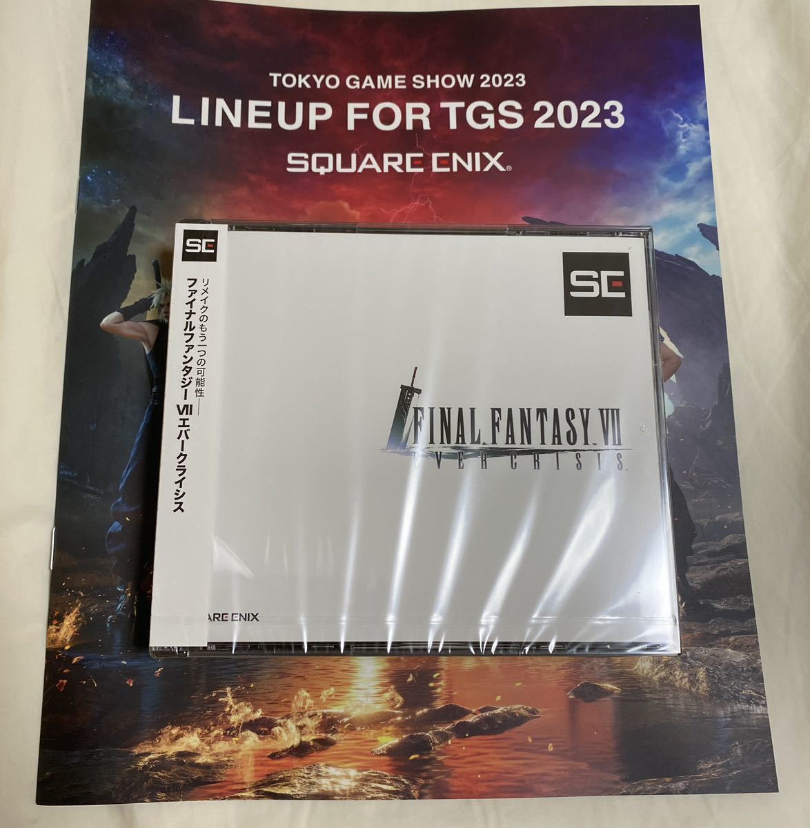 ヤフオク! -「FF7EC」の落札相場・落札価格