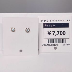 一点のみ再入荷！ブルートパーズ　K10 ピアス 金 ゴールド 天然石 馬蹄 ホースシュー 小さめ