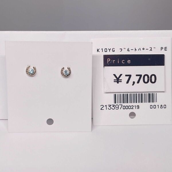 一点のみ再入荷！ブルートパーズ　K10 ピアス 金 ゴールド 天然石 馬蹄 ホースシュー 小さめ