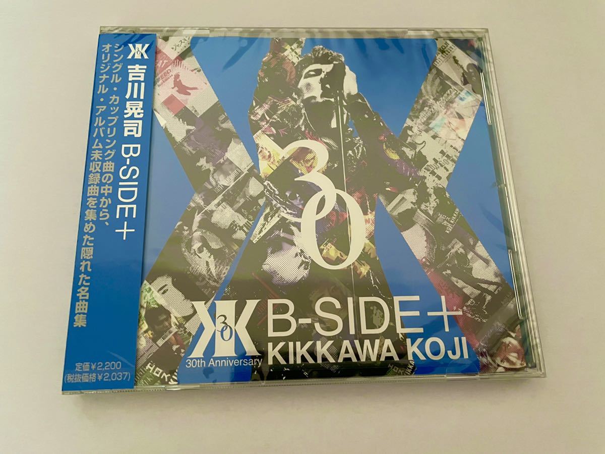 年最新ヤフオク!  b side 吉川晃司の中古品・新品・未使用品一覧