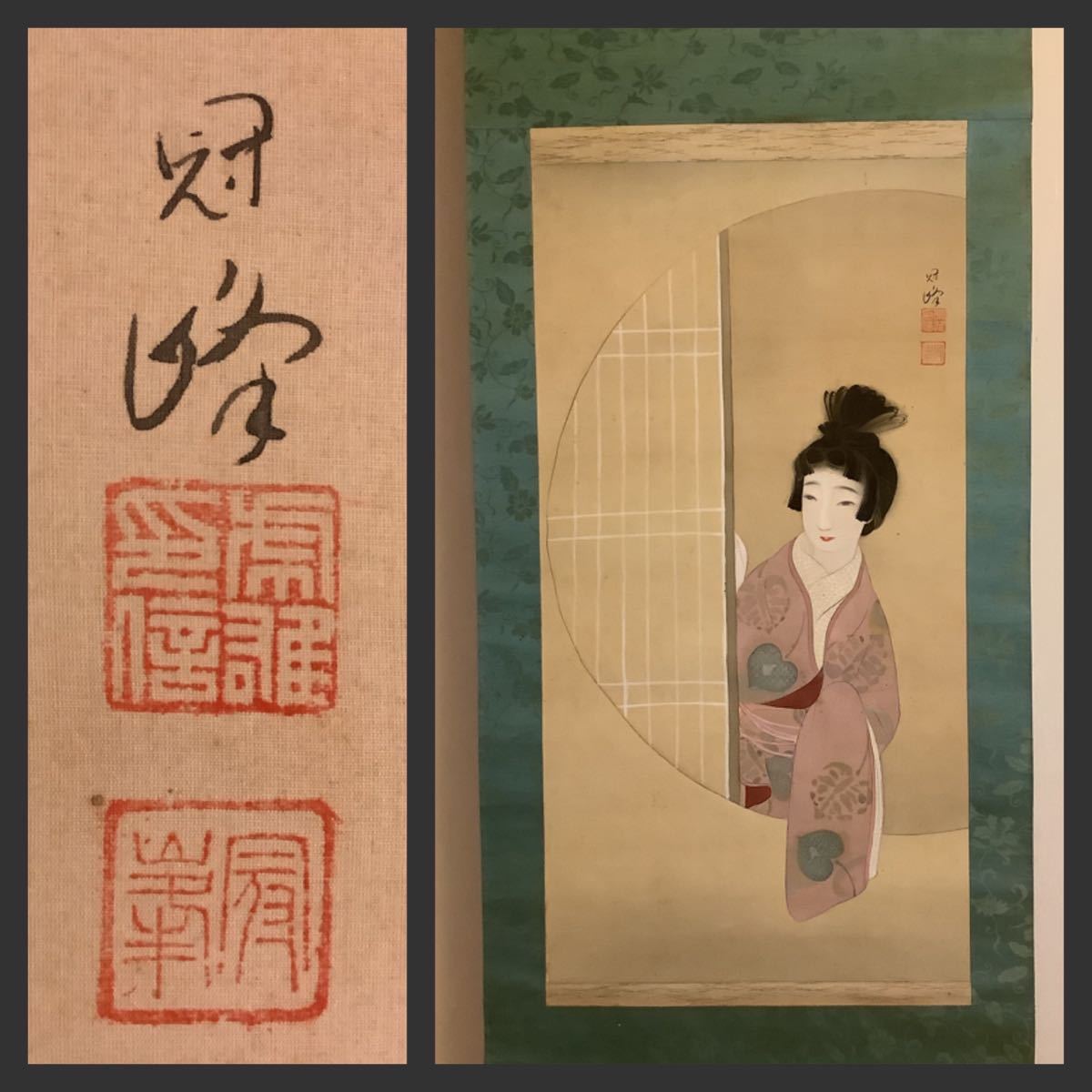 2023年最新】ヤフオク! -冠(美術品)の中古品・新品・未使用品一覧