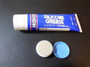  silicon grease profit version! 2 piece . Waco's si Ricoh n grease 