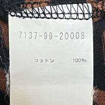 F8148 ABAHOUSE ECRU アバハウスエクリュL位 オーバーサイズロンT ブラウン×ネイビー レディース コットン100% ゆったり ラフ 長袖 /AA_画像8