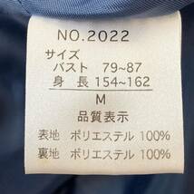 F8094 blouson ブルゾン サイズM カバーオールシャツ ブルー 青 レディース 羽織り シンプル カジュアル 長袖 秋冬 トップス/UU_画像9