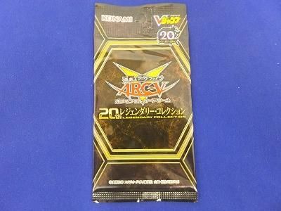 ヤフオク! -「20th レジェンダリーコレクション」の落札相場・落札価格