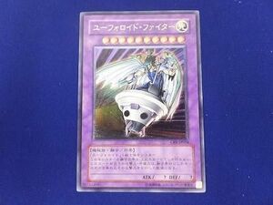 トレカ 遊戯王 CRV-JP034 ユーフォロイド・ファイター アルティメット