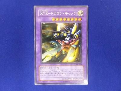 ヤフオク! -「遊戯王 xyz」(トレーディングカードゲーム) (ゲーム)の