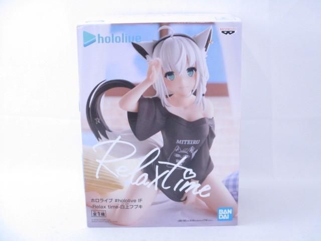 ヤフオク! -「白上フブキ relax time」の落札相場・落札価格