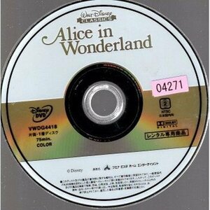  Alice * in * wonder Land / disk only [DVD]*3 point successful bid . postage included *