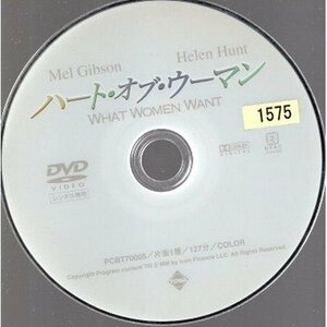 ハート・オブ・ウーマン/ディスクのみ【DVD】●3点落札で送料込み●