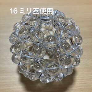神聖幾何学 フラーレン 水晶16ミリ玉使用