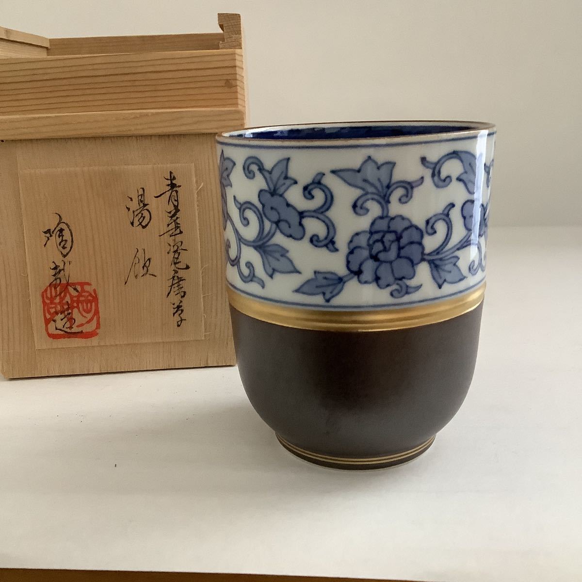 年最新ヤフオク!  祥瑞 湯呑京焼の中古品・新品・未使用品一覧