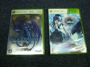 送料込み　2タイトル　XBOX360 ルートダブル　ROOT DOUBLE　ブルードラゴン blue dragon