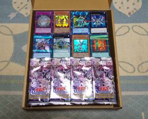  Yugioh approximately 1900 sheets ( unopened pack ) set sale 