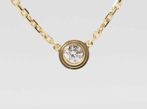 Cartier Cartier dam - Rudy a man reje necklace,XS 750 K18 yellow gold diamond case attaching [13836]