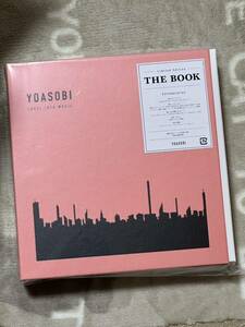 YOASOBI THE BOOK 完全生産限定盤 新品未開封 CD+グッズ バインダー 夜に駆ける 群青　3 発売記念　アンコール　プレス　定価以下