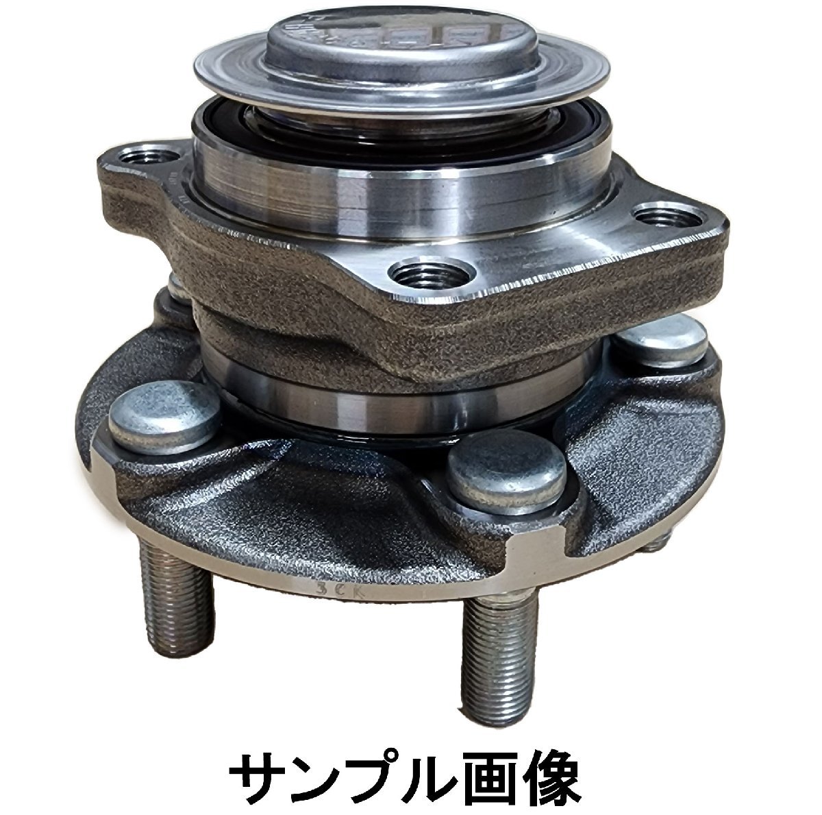 ヤフオク! -「42450-52061」の落札相場・落札価格