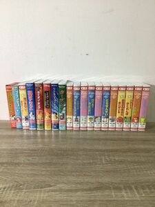 9416 VHS Disney ディズニー作品 チャイルドアニメ絵本 19本まとめ セット ライオンキング ターザン