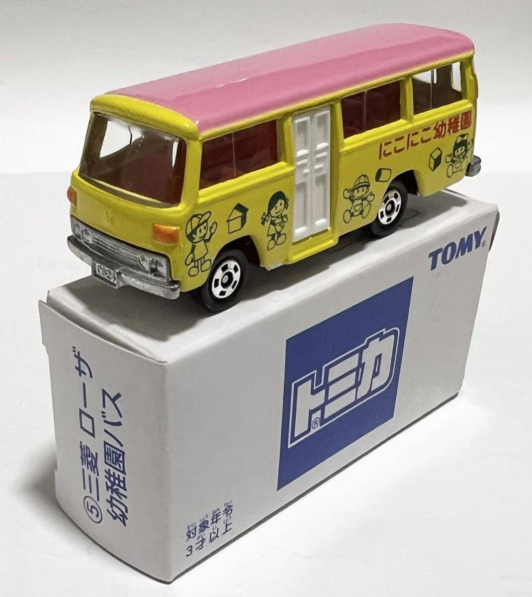 Yahoo!オークション -「トミカ おもちゃ缶」(自動車) (ミニカー)の落札