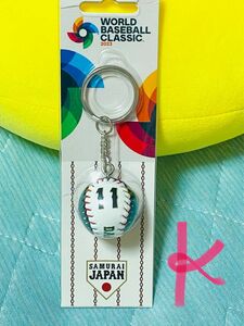 新品　#11 ダルビッシュ WBC 侍ジャパン　選手 ラウンド キーチェーン　キーホルダー