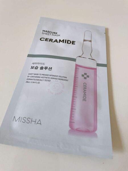 ミシャ マスキュアシートマスク（CE）27g 1枚入 韓国 化粧品 フェイスマスク 美容液 コスメ MISSHA 