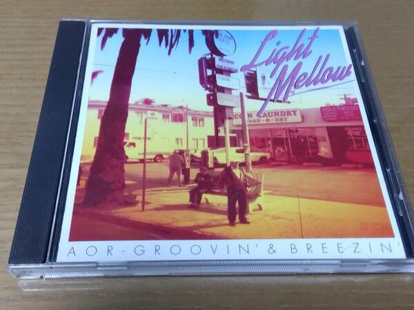 ◇CD 中古◇Light Mellow AOR Groovin' & Breezin' (BMG Edition)◇全18曲収録コンピレーション◇日本盤◇解説付◇帯付き