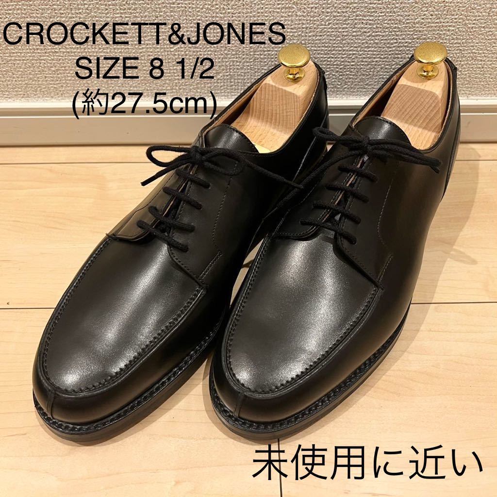 年最新ヤフオク!  uチップ クロケットの中古品・新品・未使用品一覧