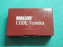 備品　BIOHAZARD CODE：Veronica　ドリームキャスト版予約特典　アンブレラ社 IDカード　メタルプレート　1枚紙なし　①_画像1