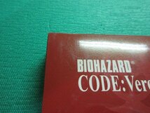 備品　BIOHAZARD CODE：Veronica　ドリームキャスト版予約特典　アンブレラ社 IDカード　メタルプレート　1枚紙なし　①_画像7