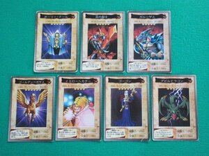 { Yugioh } Bandai version 7 pieces set horn Lee * doll,.. .. etc. damage large ③