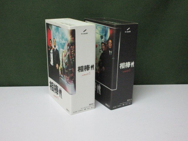 ヤフオク! -「相棒 dvd」の落札相場・落札価格