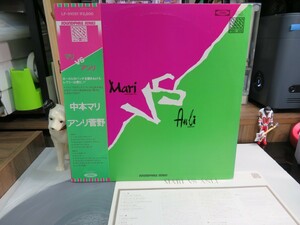 G3W｜【 LP / SOUNDPHILE SERIES（PRE-USE）1st MAT: 1S2/1S / w/OBI 】和ジャズ｜中本マリ vs アンリ菅野