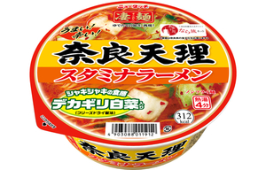 ヤマダイ　ニュータッチ　凄麺　奈良天理スタミナラーメン　112g　12個セット 送料無料