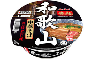 ヤマダイ　ニュータッチ　凄麺　和歌山中華そば　111g　12個セット 送料無料