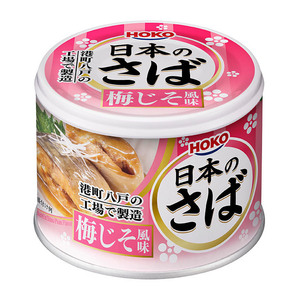 宝幸　日本のさば　梅じそ風味　190g　24個セット 送料無料