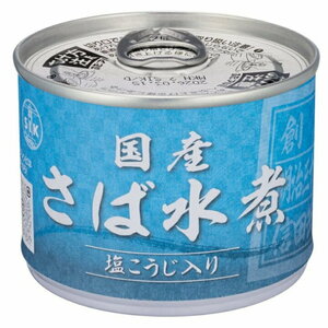 信田缶詰　国産さば水煮　190g　複数可