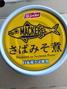 ニッスイ　さばみそ煮　160g　24個セット　送料無料