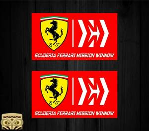 即納 フェラーリ スクーデリア ミッション FERRARI SCUDERIA MISSION 80mm x 45mm 2枚セット ステッカー 《送料無料》残り1点