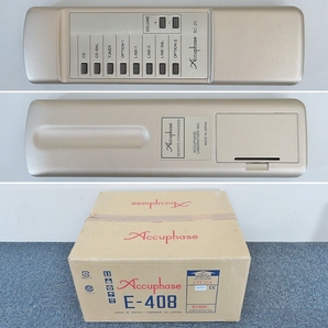 Accuphase/アキュフェーズ E-408 アンプ 美品(911 リモコン/元箱付の画像9