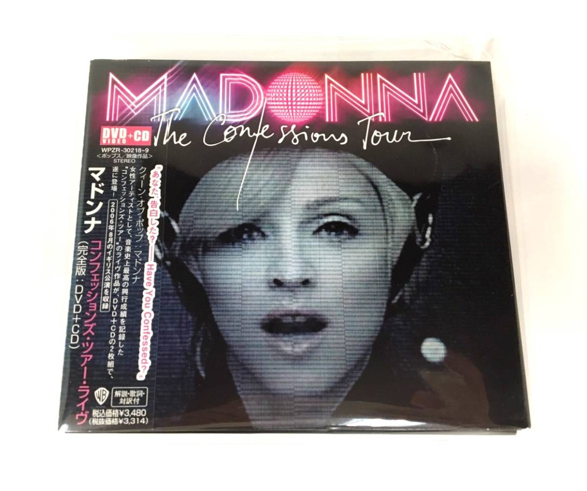 2023年最新】Yahoo!オークション - Madonna(M ロック、ポップス一般)の