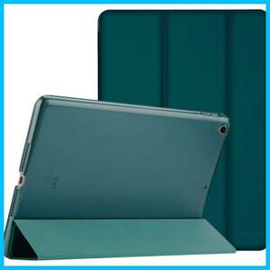 【在庫処分】ProCase iPad 9.7&#34;(旧型）ケース スマート 超スリム スタンド フォリオ保護ケース 半透明フロスト バ