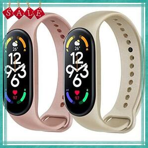 【在庫処分】[Vancle] コンパチブル Xiaomi Mi Band 7 バンド 替えベルト 柔らかいシリコン 交換ベルト 対