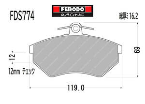 VW Golf 3 Vento など FERODO　スポーツ パッド フロント 特価
