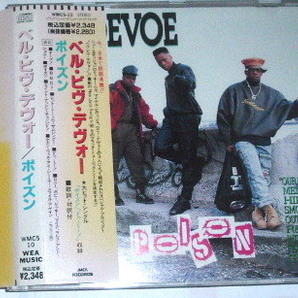 ライナーなし BELL BIV DEVOE /Poison~BBD new edition new jack swingの画像1