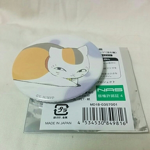  Natsume's Book of Friends theater version limitation can badge C