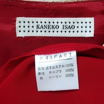 #apc カネコイサオ KANEKO ISAO ワンピース 赤 リボン 花柄 額縁 ベルト付き 七分袖 ロング レディース [835177]_画像5