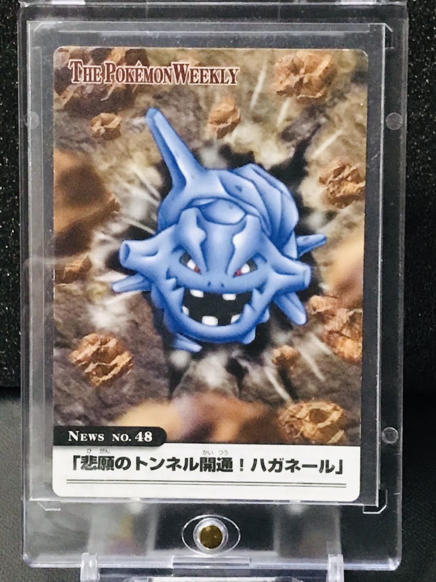 ヤフオク! -「ウィークリー」(トレーディングカードゲーム) (ゲーム)の