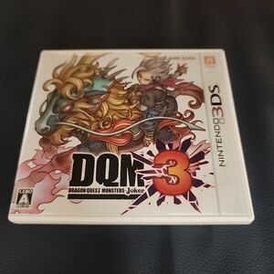ドラゴンクエストモンスターズジョーカー3 DQM3 3DS