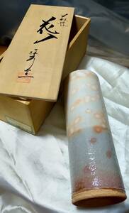 美品　花器、壷　花入　萩焼　備前焼花入