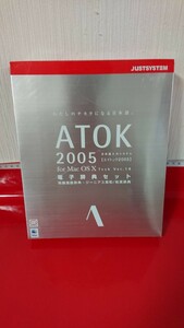 家電　ATOK 2005 電子辞書セット MacOS10.2/10.3/10.4　ATOK 2005 for Mac OS X 電子辞書セット